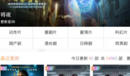 在线国产精品,匠心独运，引领潮流