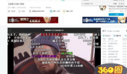 小说视频图片,穿越视觉的奇幻之旅